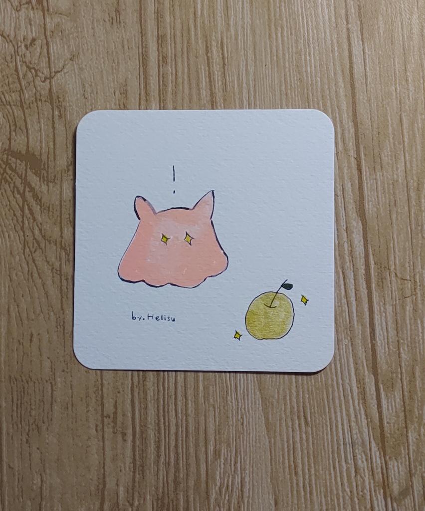 てのひらペーパー四角