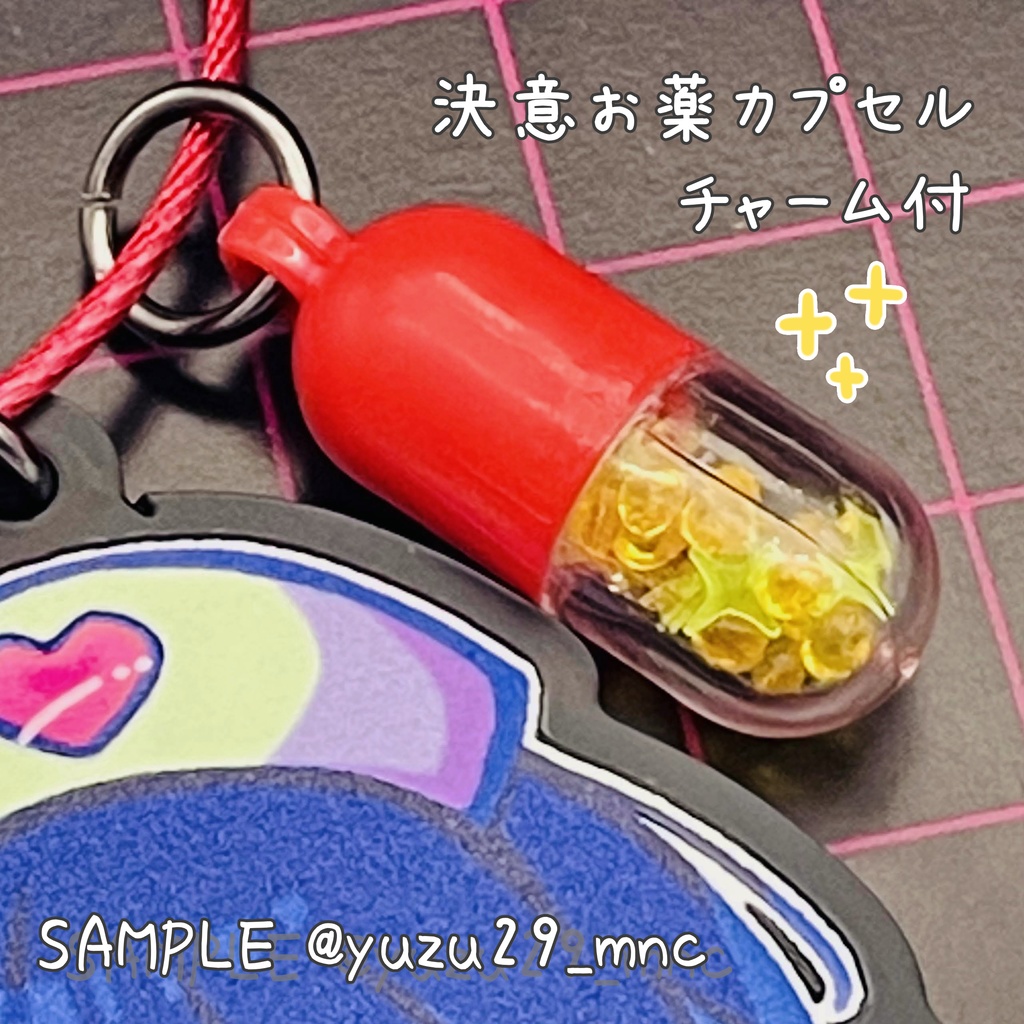 【sold-out】でんわ&りんご/アクリルキーホルダー