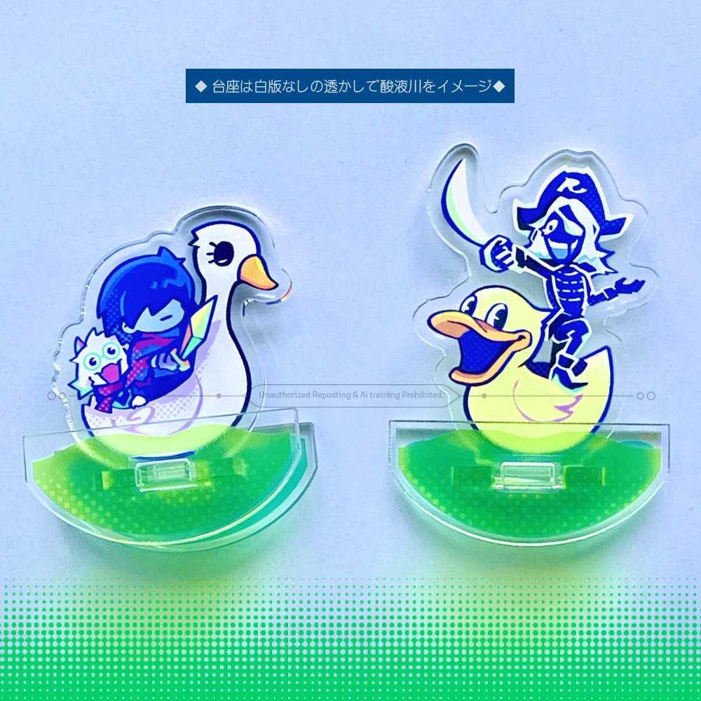 【sold-out】いざ勝負!ルールノーVSクリス&ラルセイ/ゆらゆらアクリルフィギュアセット