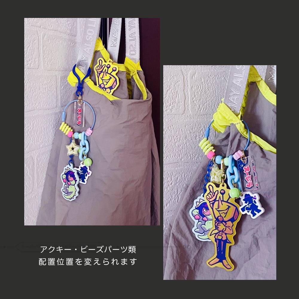 【通販お休み中】TV!TIME!スージラじゃらじゃらアクリルキーホルダー