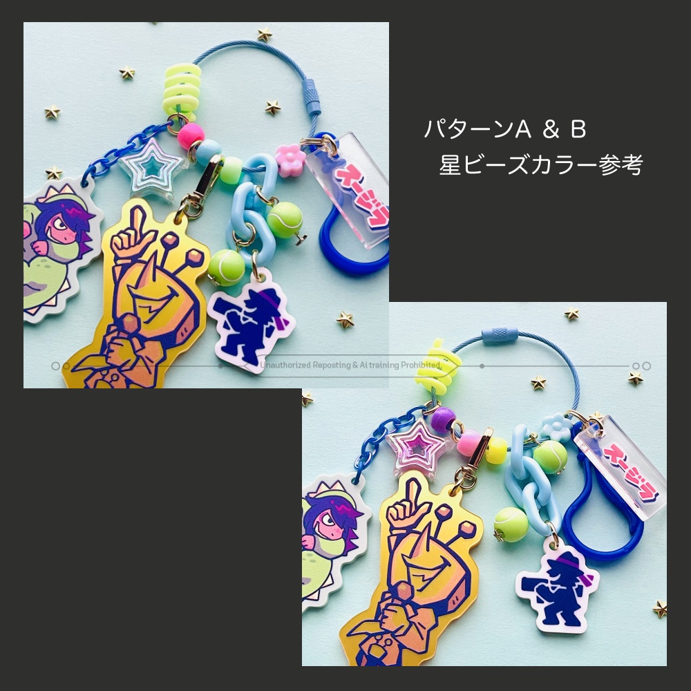 【通販お休み中】TV!TIME!スージラじゃらじゃらアクリルキーホルダー