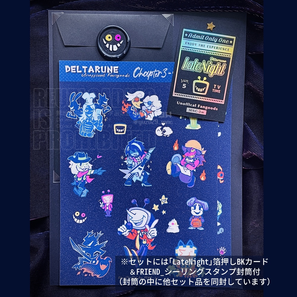 【5/16〜通販】2026年_新作デルタのグッズセット