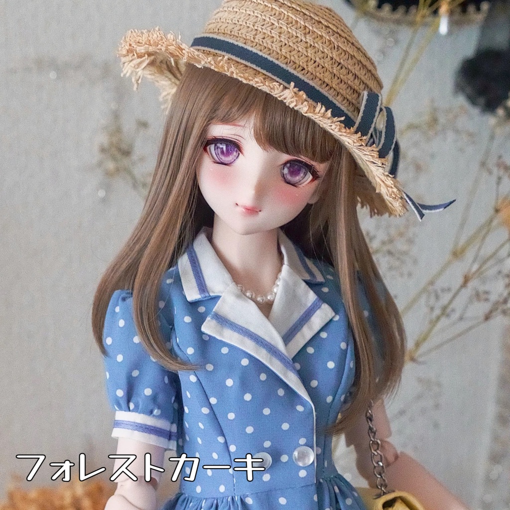 【Mint Star】ワンカールミディアム ドール用ウィッグ 9インチ