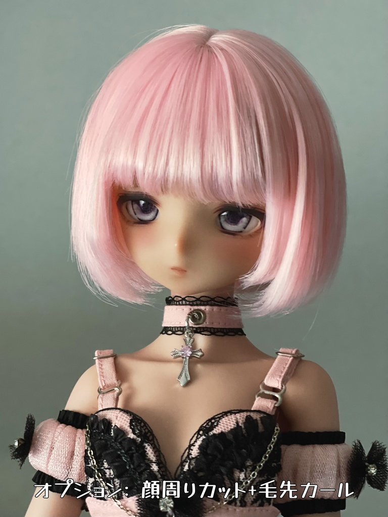 【Mint Star】丸みショートボブ ドール用ウィッグ 9インチ