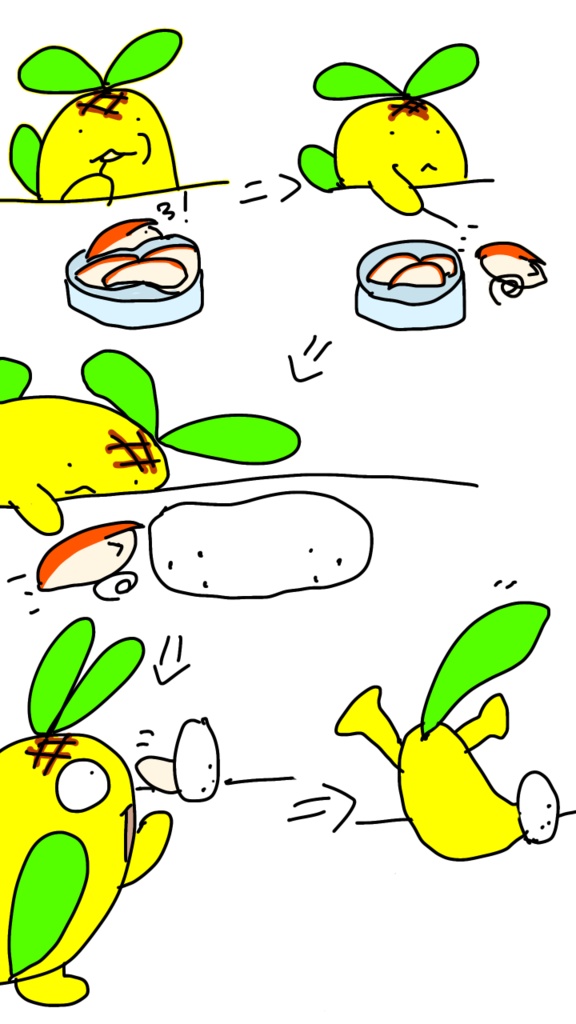 うさりんご3DSモデル