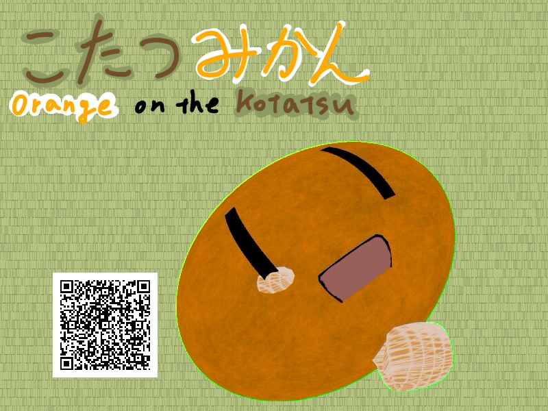 【VRMモデル】こたつみかん
