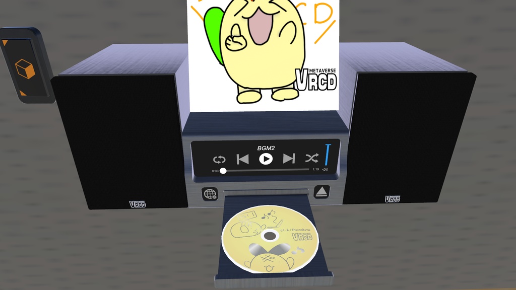 【VRCD】Shounokoto-CD-vol1