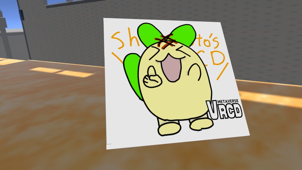 【VRCD】Shounokoto-CD-vol1