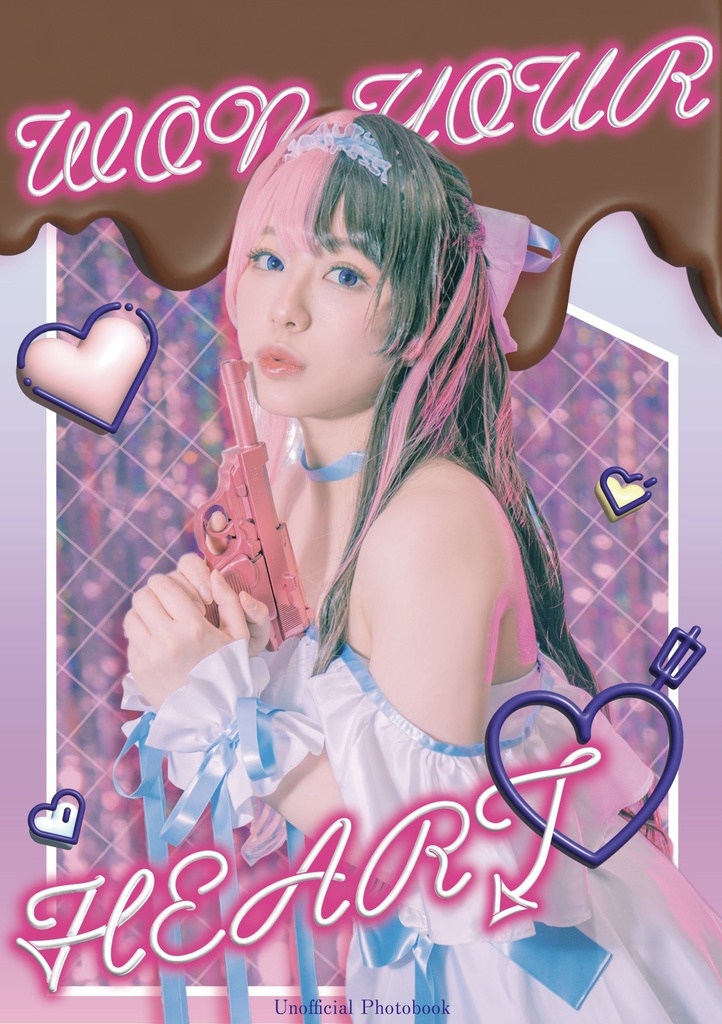 Won your heart