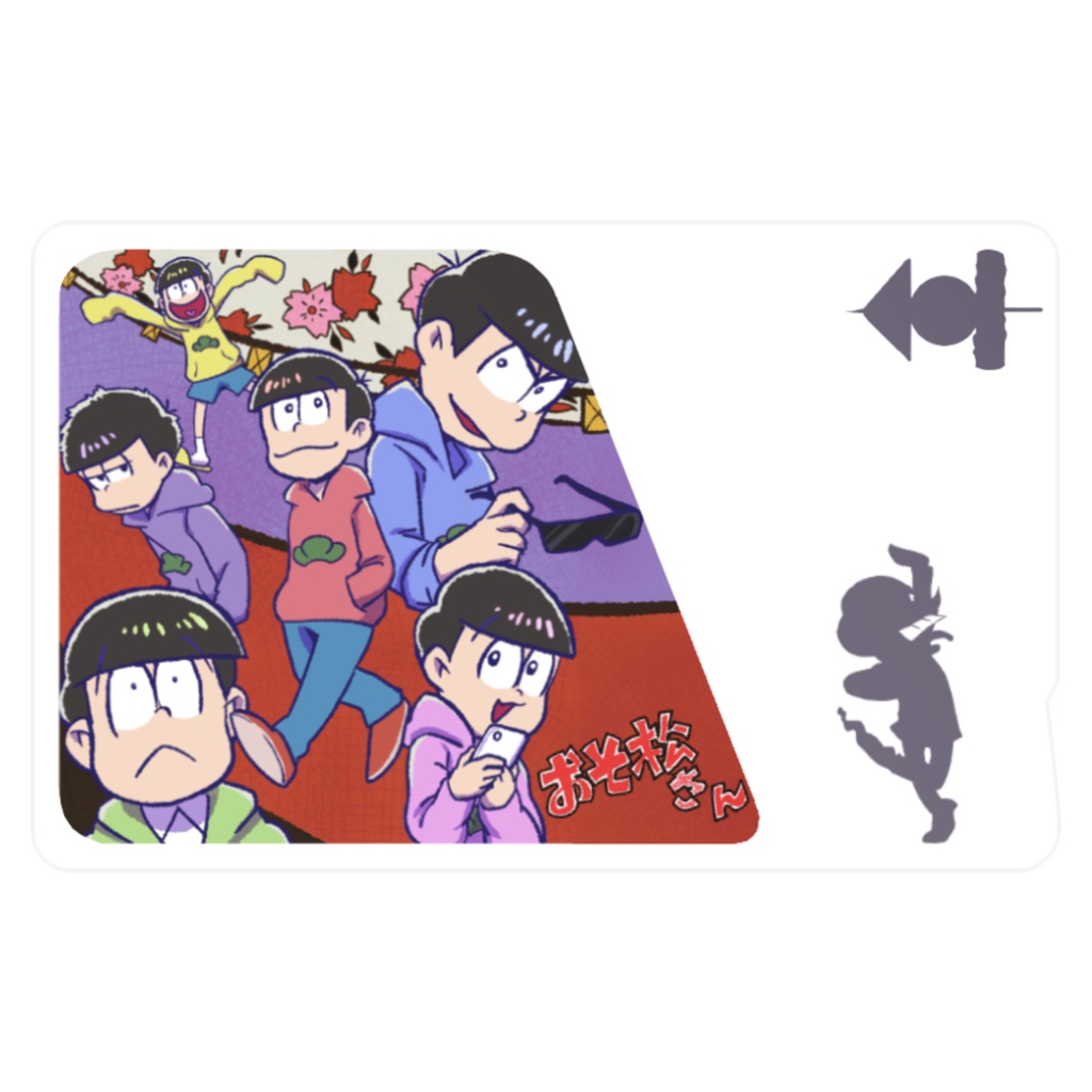 おそ松さんICカードステッカー