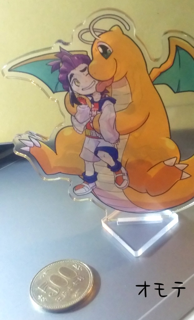 カイリューにだっこアクスタ