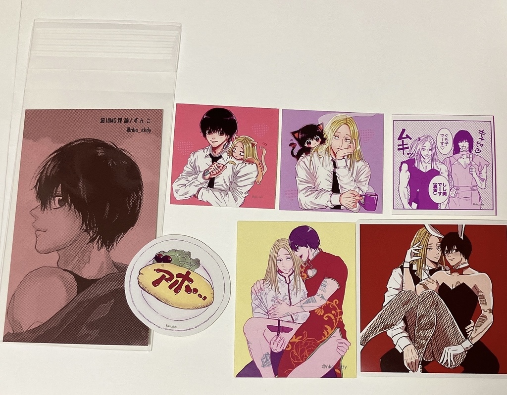 ステッカーセット<cawaii>