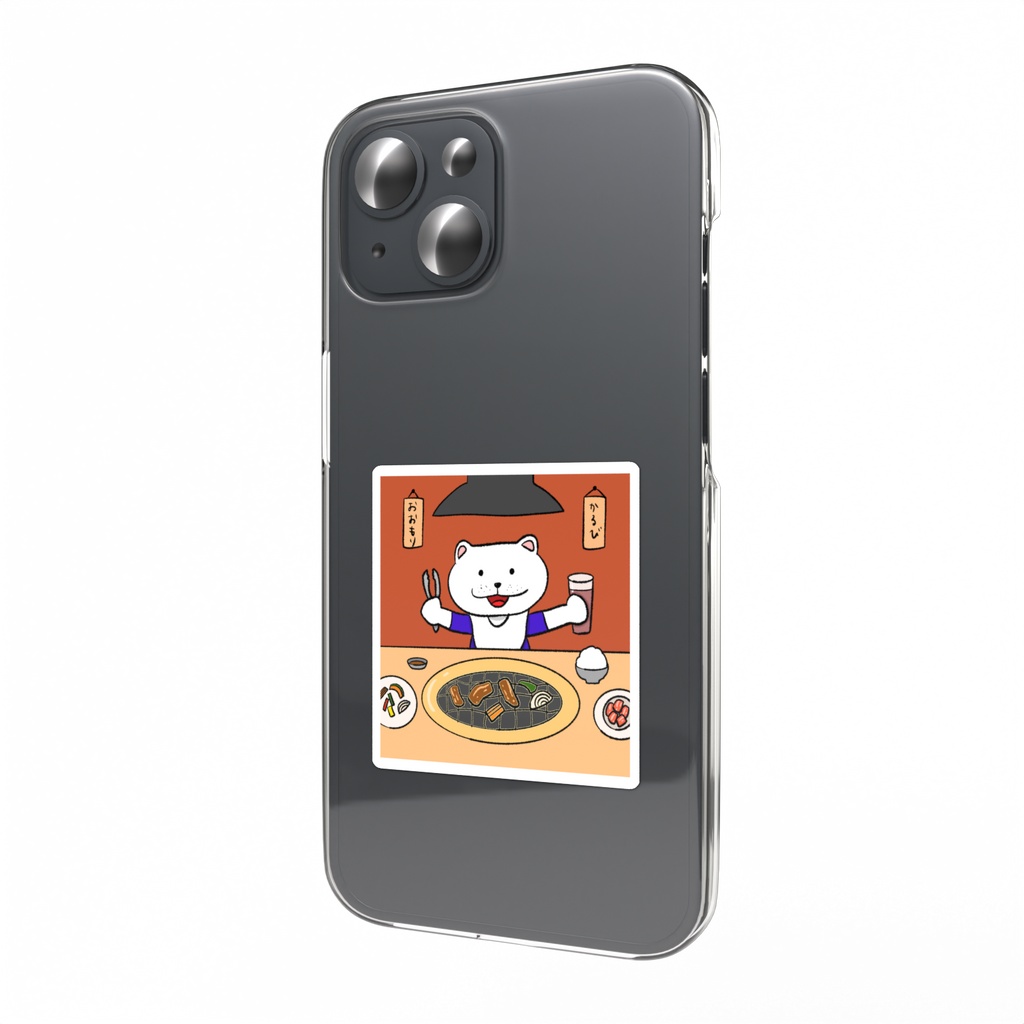 ベンの食いしん坊 モバイルステッカー