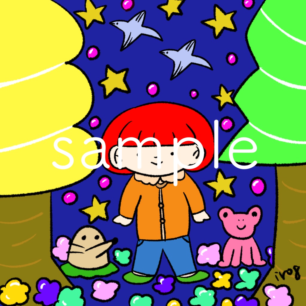 ふわりちゃんの夜の散歩