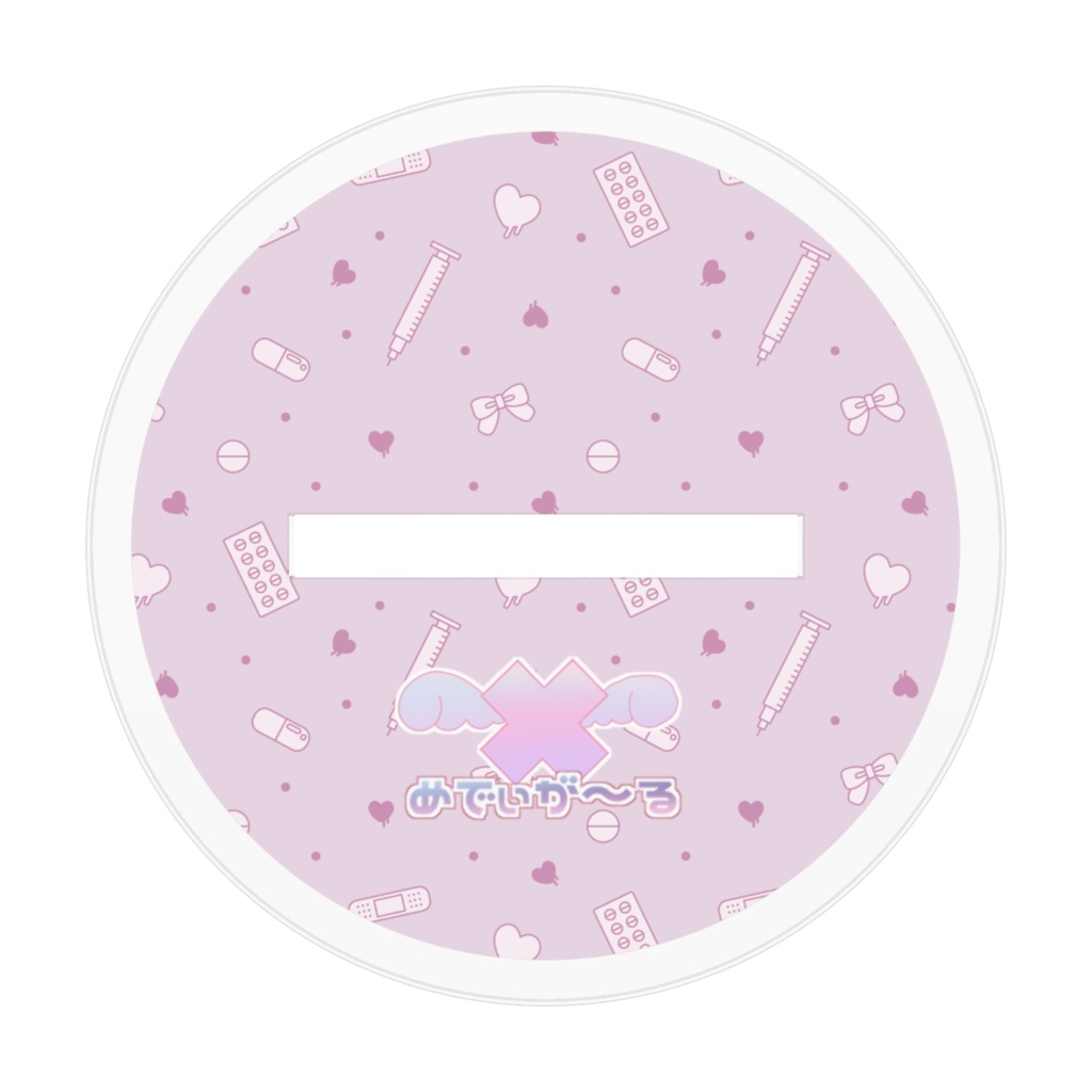 ✖︎めでぃが~る✖︎アクリルスタンド