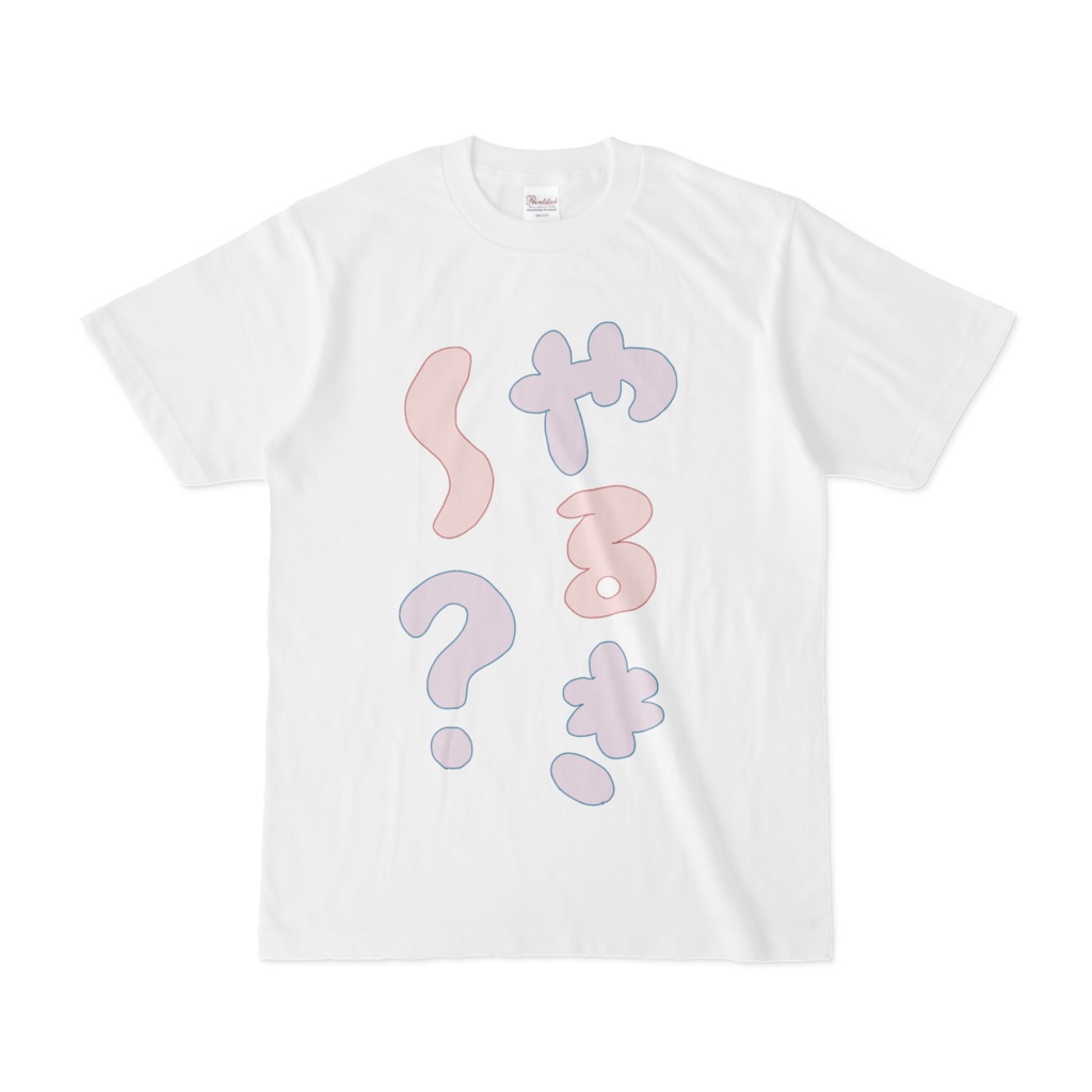 ♡ネルイリちゃんTシャツ♡