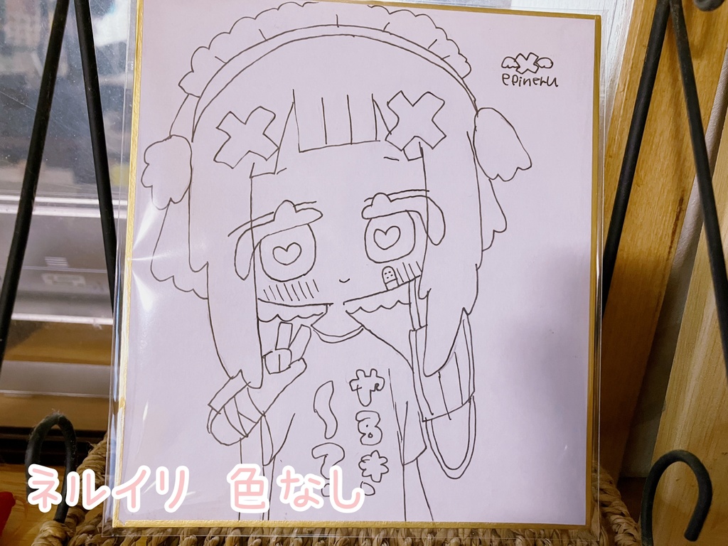 ♡ミニ色紙♡めでぃが~る