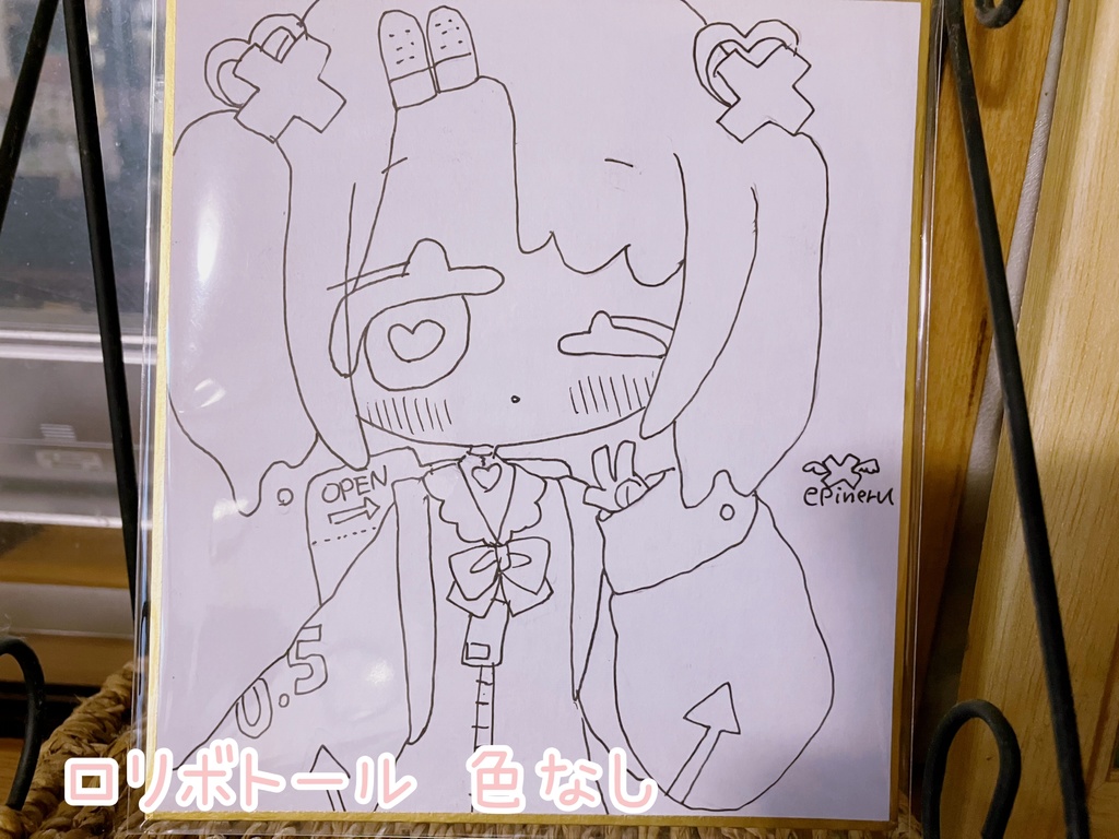 ♡ミニ色紙♡めでぃが~る