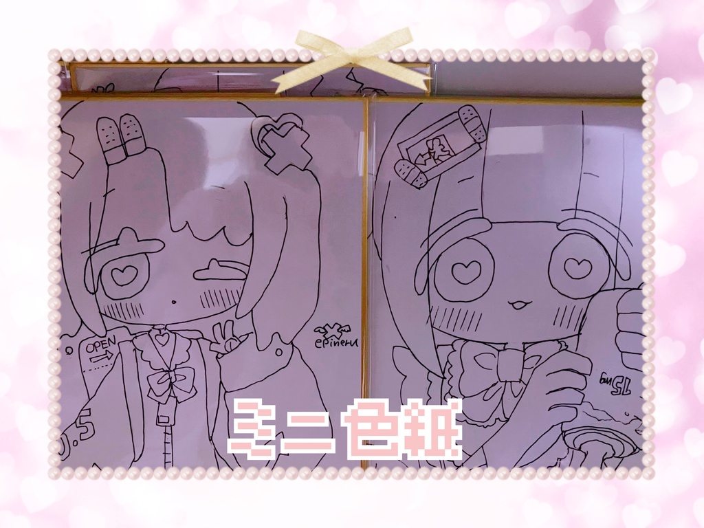 ♡ミニ色紙♡めでぃが～る