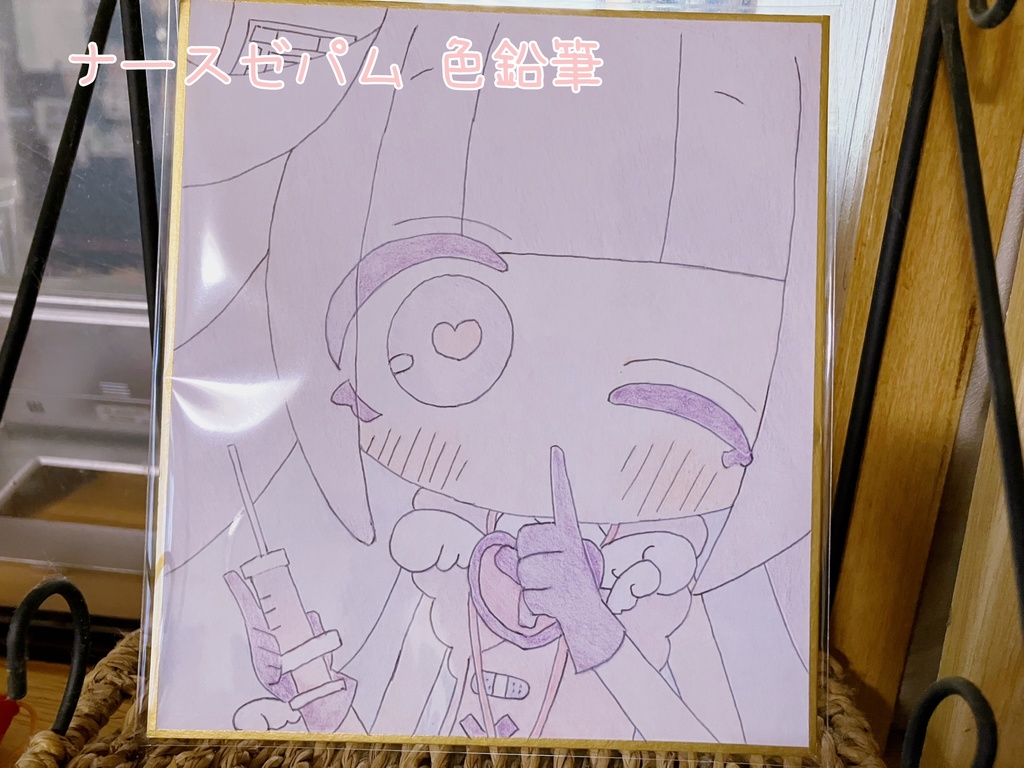 ♡ミニ色紙♡めでぃが~る