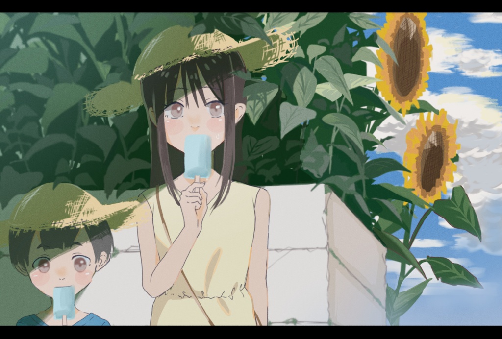 夏の思い出
