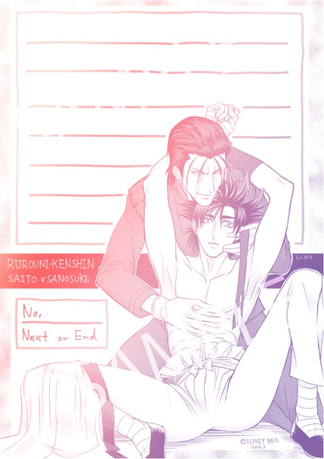 無料配布 斎左グラデ便せん風ペーパー Honey Bee Booth