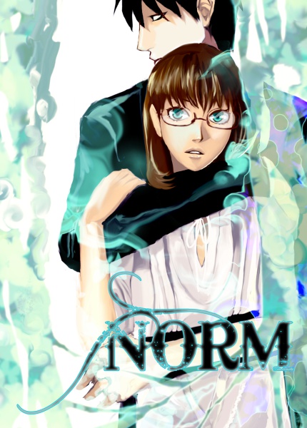 【よんアザ】NORM