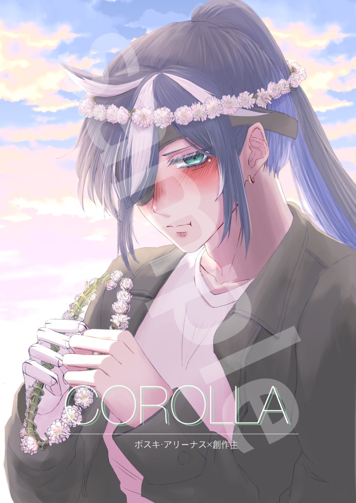 『COROLLA』