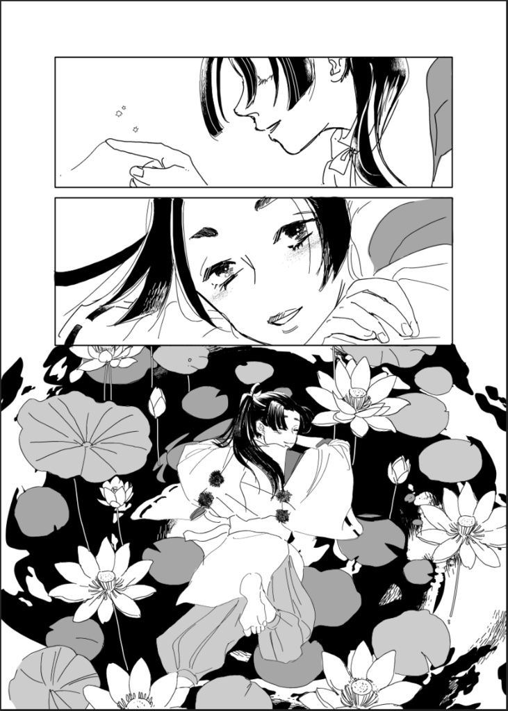 キス、花、糸、月。