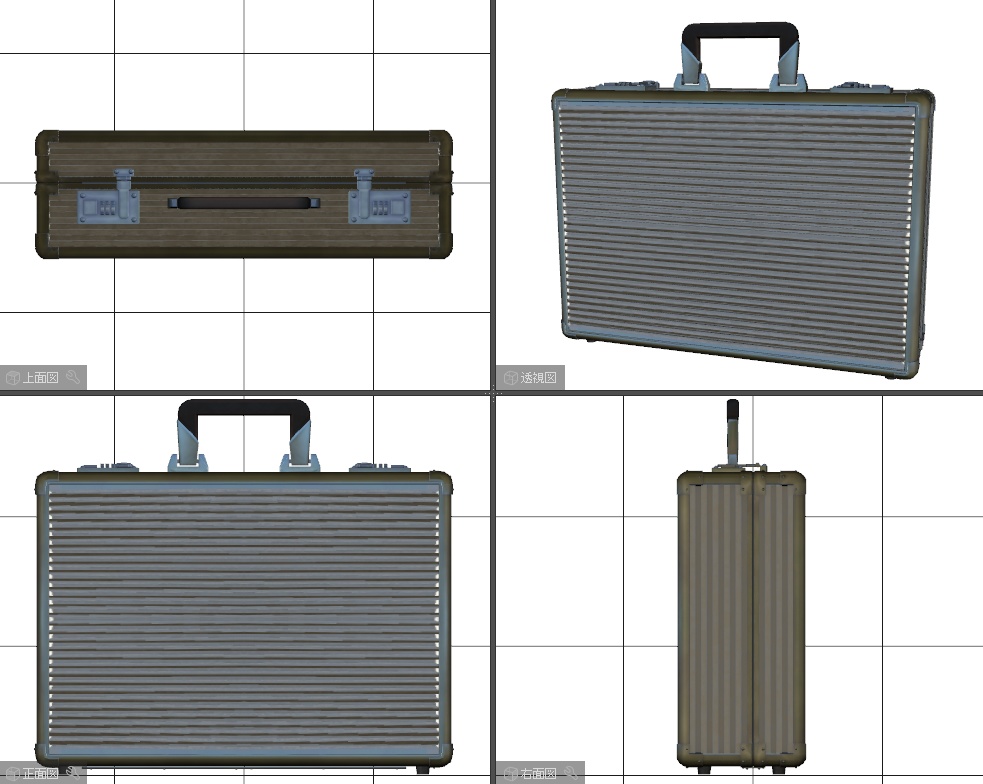 アタッシュケース1 attache case1