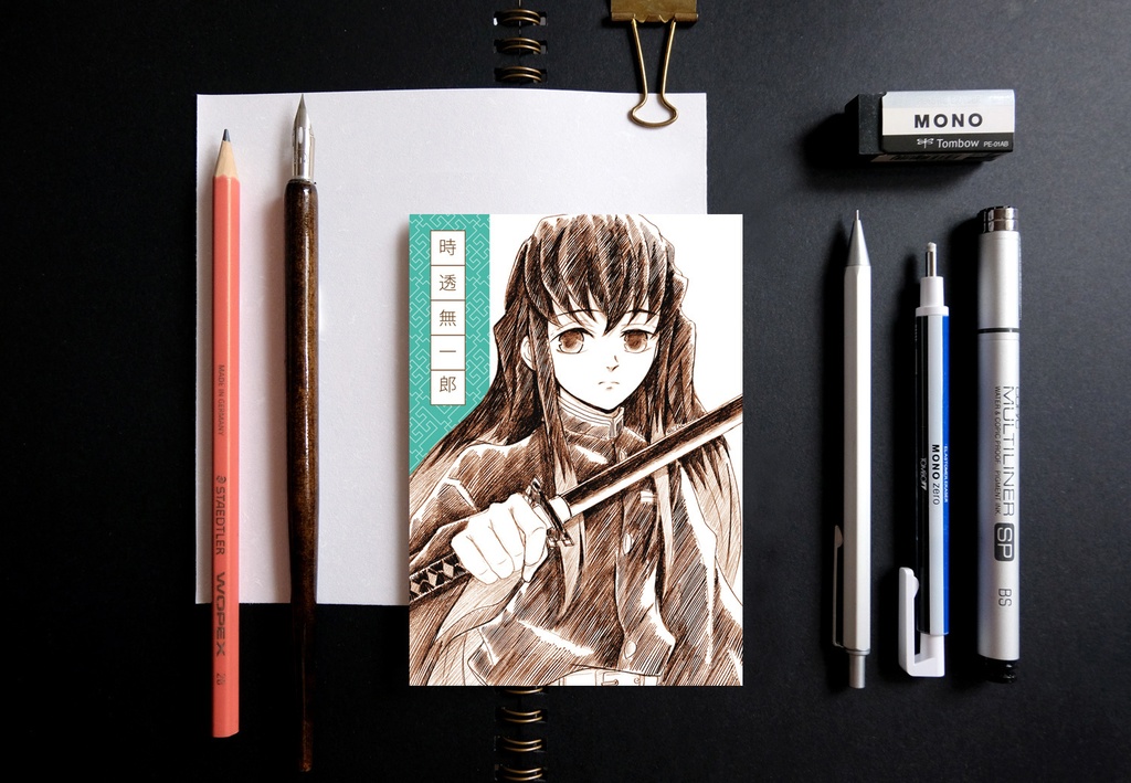 鬼滅の刃 鬼殺隊 スケッチ風 ポストカード