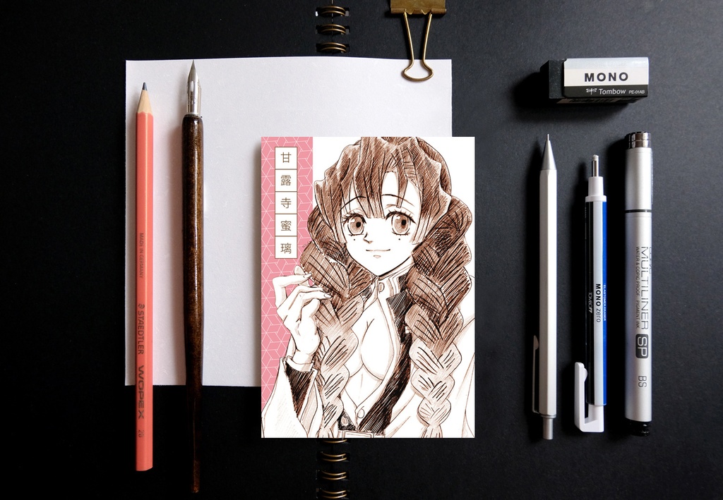 鬼滅の刃 鬼殺隊 スケッチ風 ポストカード