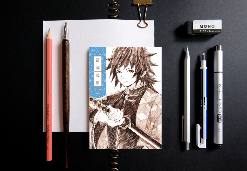 鬼滅の刃 鬼殺隊 スケッチ風 ポストカード