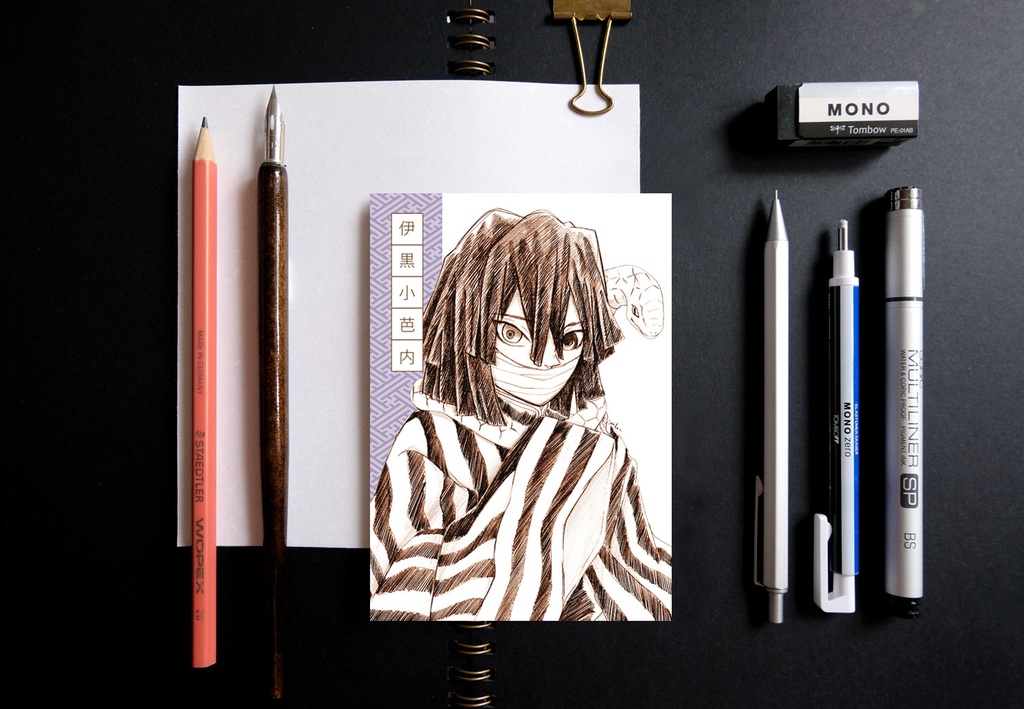 鬼滅の刃 鬼殺隊 スケッチ風 ポストカード