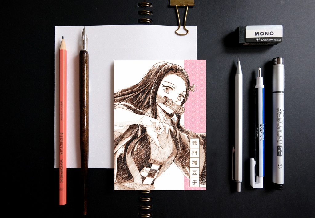 鬼滅の刃 立志編 スケッチ風 ポストカード