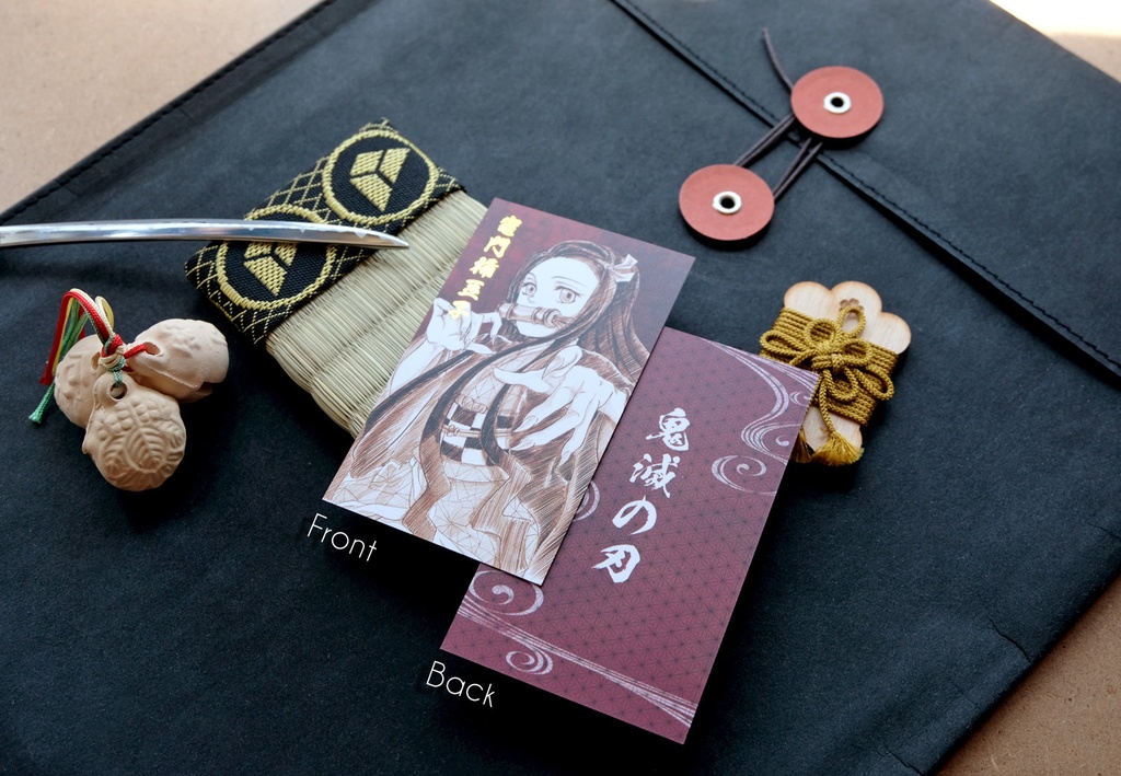 鬼滅の刃 スケッチ風 箔押し イラストカード