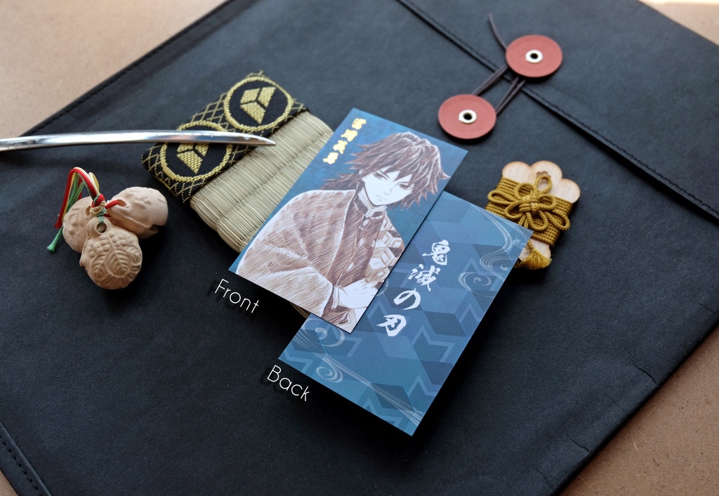 鬼滅の刃 スケッチ風 箔押し イラストカード