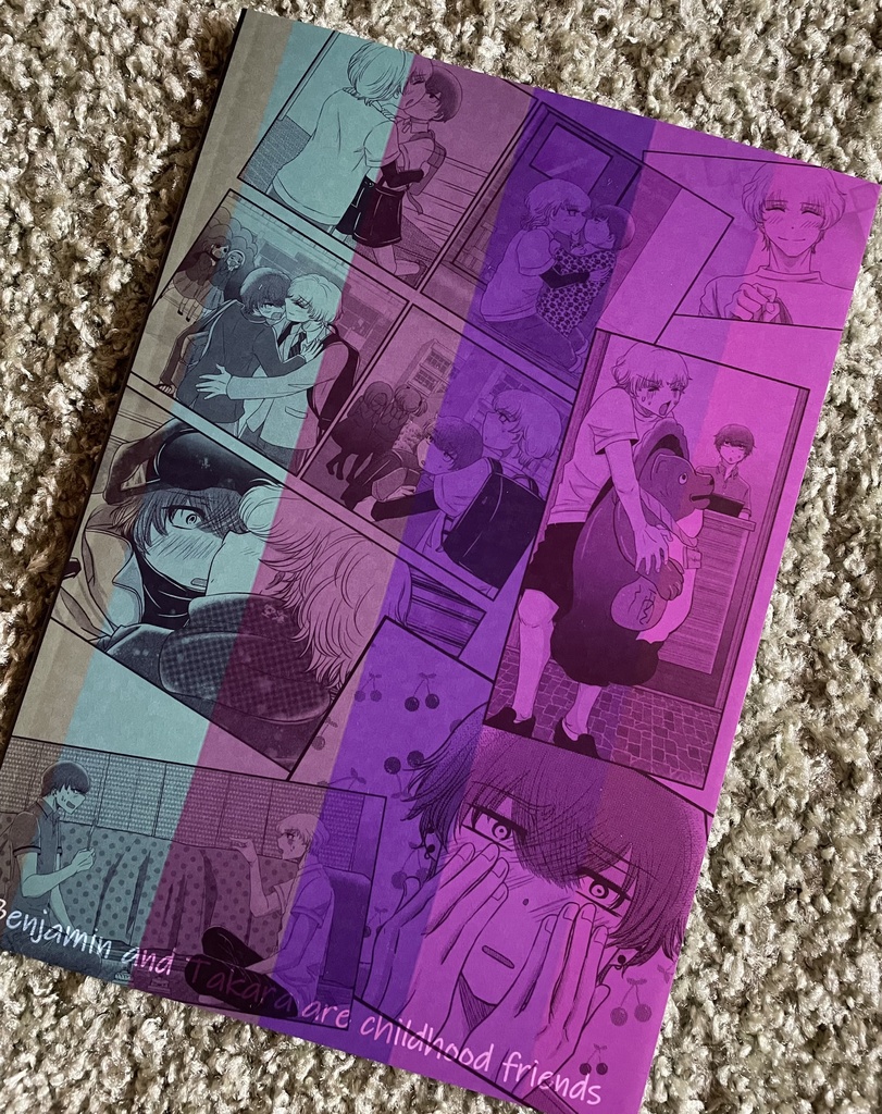 ベンジャミンと宝来は幼なじみ1