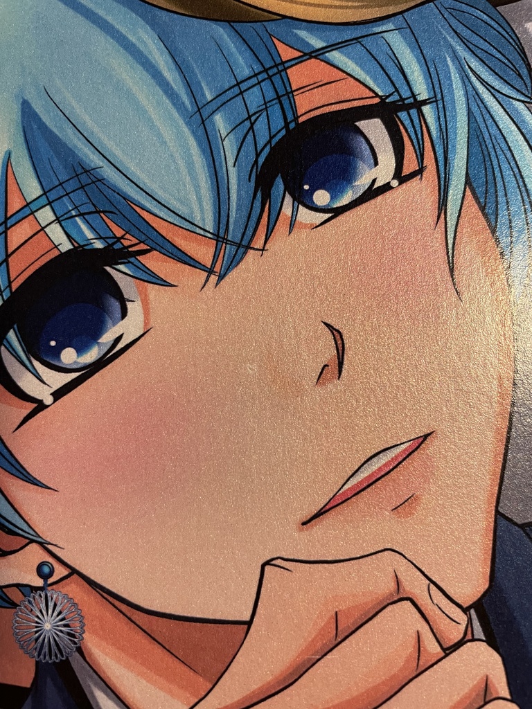 【通常配送アウトレット品】元ヤン大学生と童顔社長の日常1~6巻セット(送料込み)