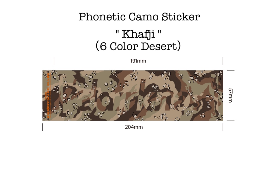 Phonetic Camo Sticker "Khafji" (6CD)(1枚)