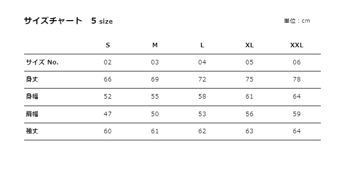 SUNRISE Hoodie Pull Over GRY