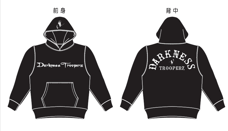 SUNRISE Hoodie Pull Over BLK