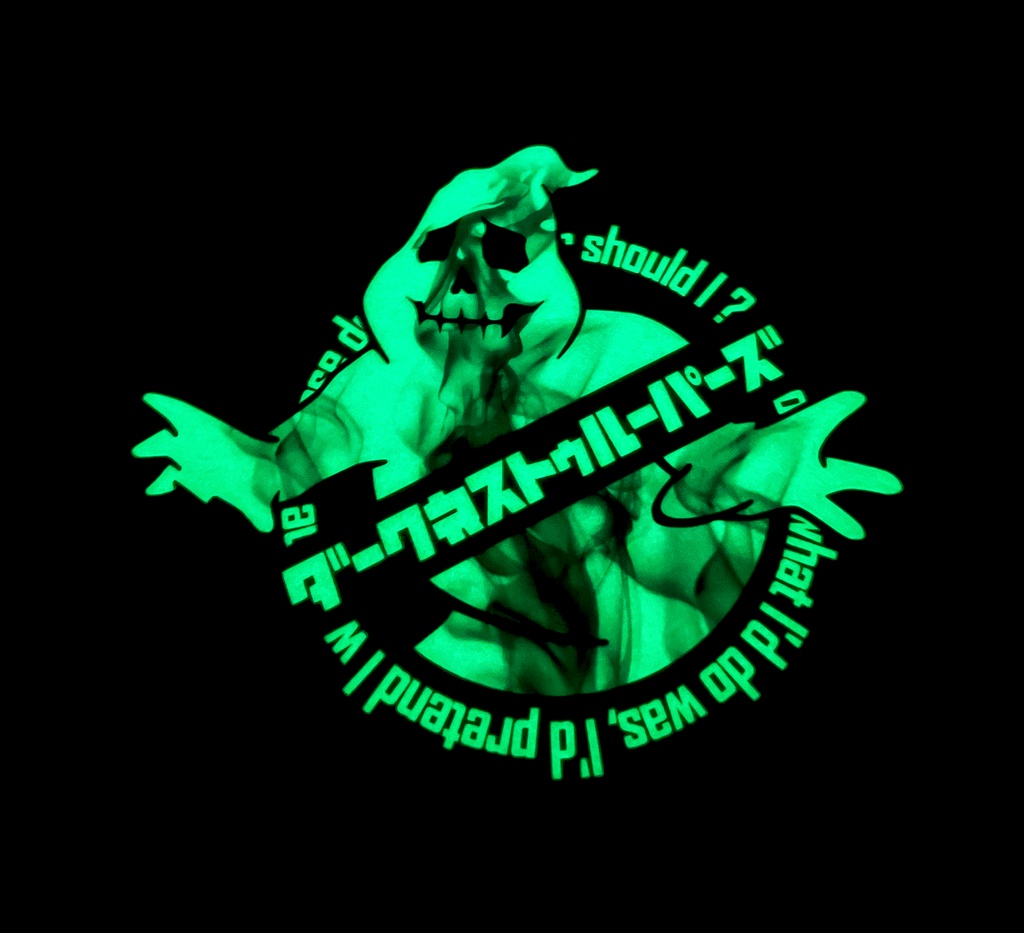 Ghost In The Darkness Luminous Sticker (1枚)