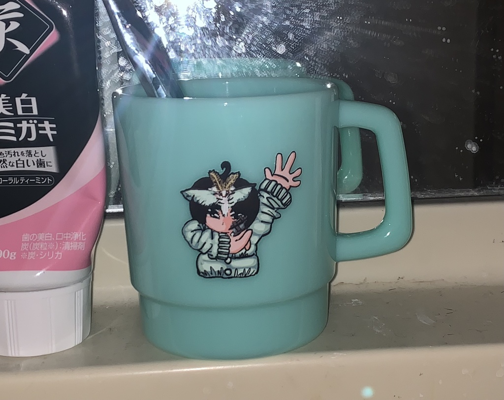 しーぴん歯磨きコップ