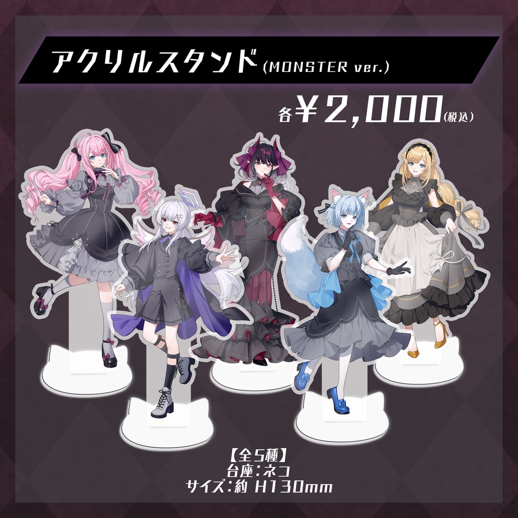 クインテRelease Mini Live ~MONSTER~ 事後物販