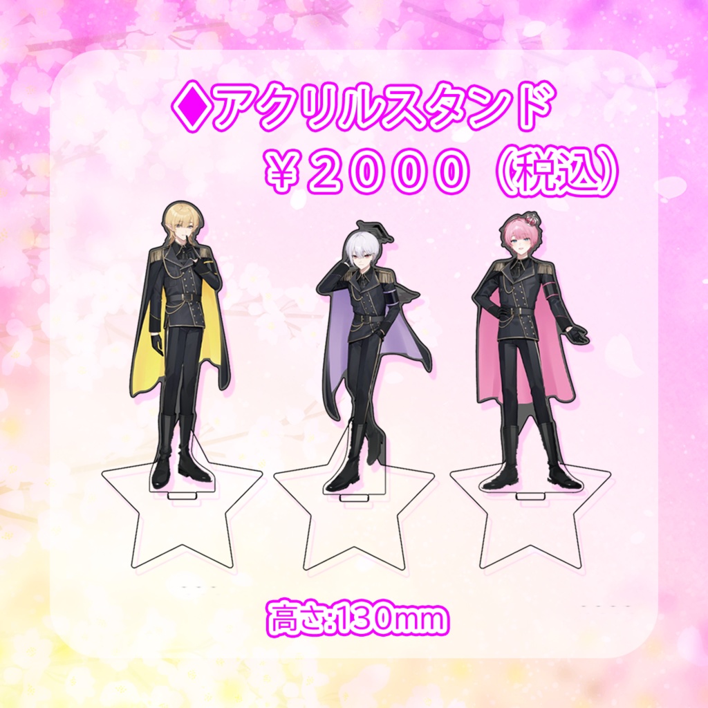 クインテ Mini Live ~ Spring Step ~ オンライン販売