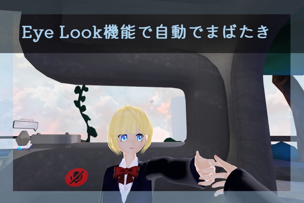 【オリジナル3Dモデル】 女子高生 ぴょこ