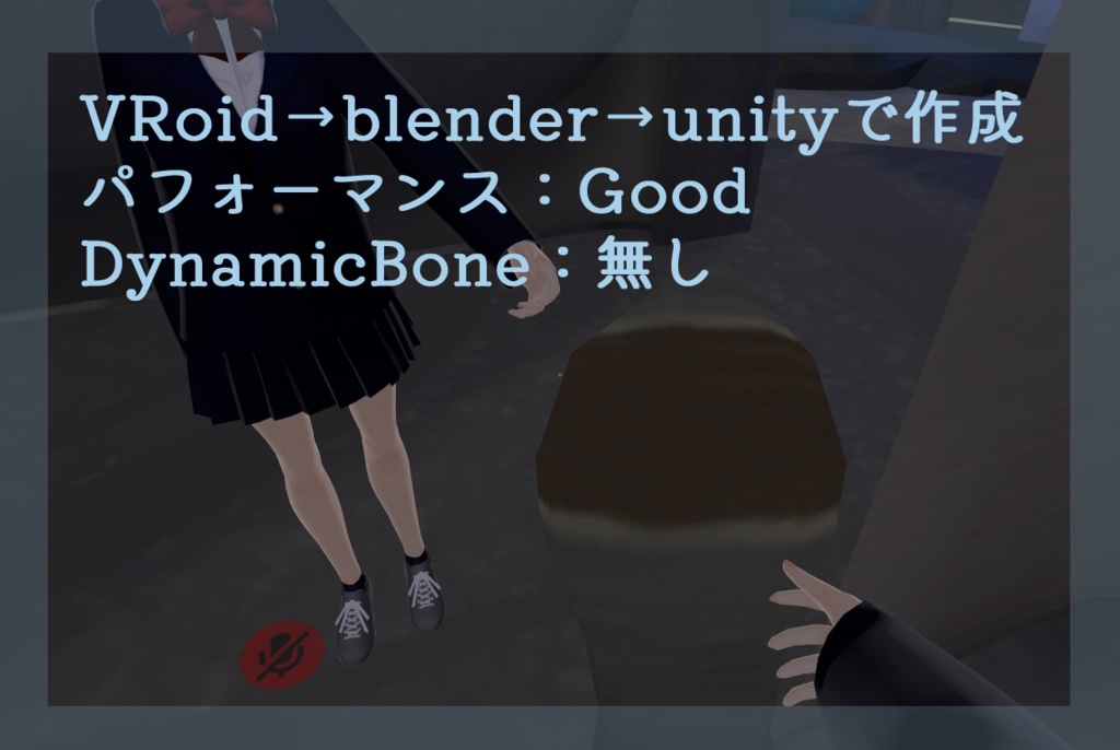 【オリジナル3Dモデル】 女子高生 ぴょこ