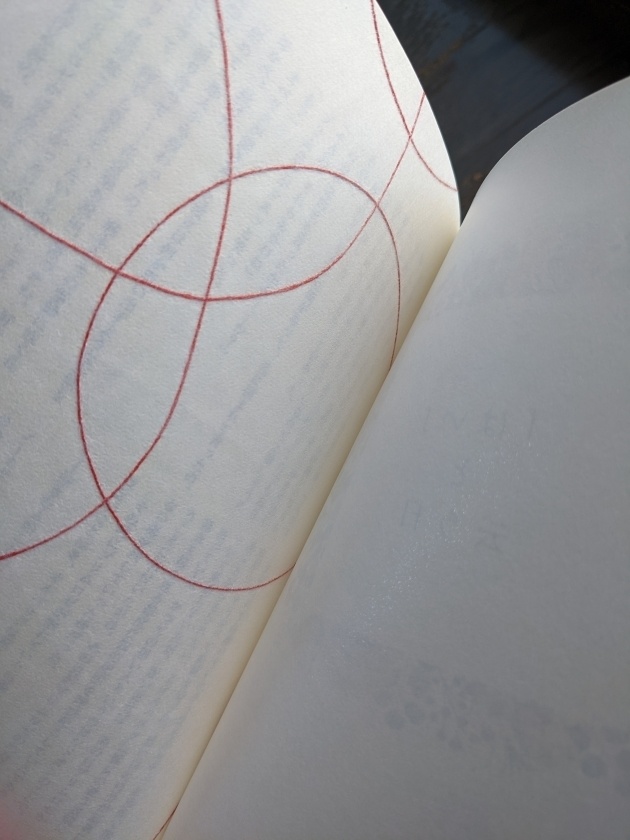 【残極少】「はい」と云う日