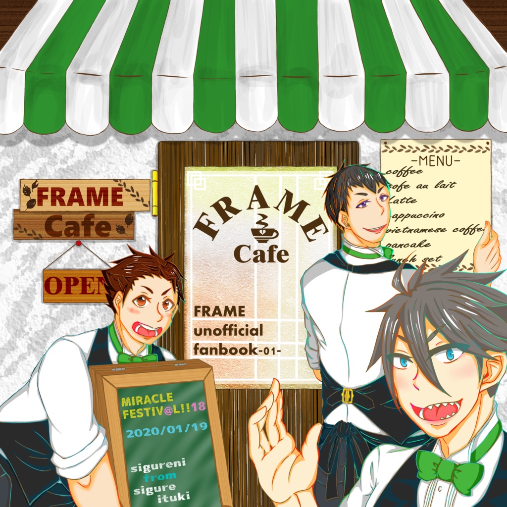 FRAME Cafe